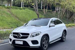 奔驰GLE轿跑 奔驰 GLE 320 4MATIC 轿跑SUV