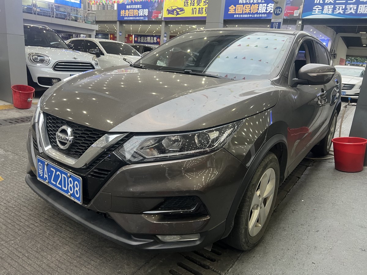 日產(chǎn) 逍客  2022款 2.0L CVT XV智享版圖片