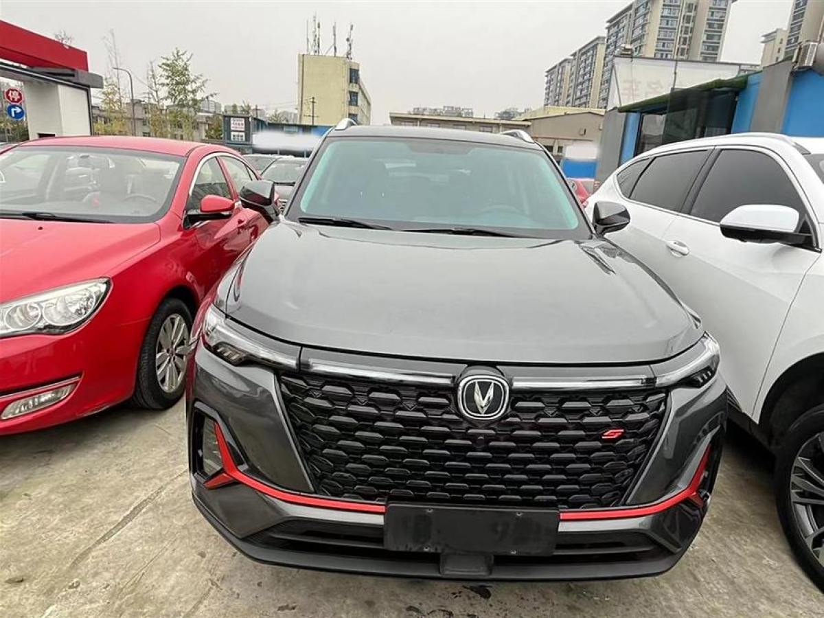 長(zhǎng)安 CS35 PLUS  2021款 改款 藍(lán)鯨NE 1.4T DCT豪華型圖片