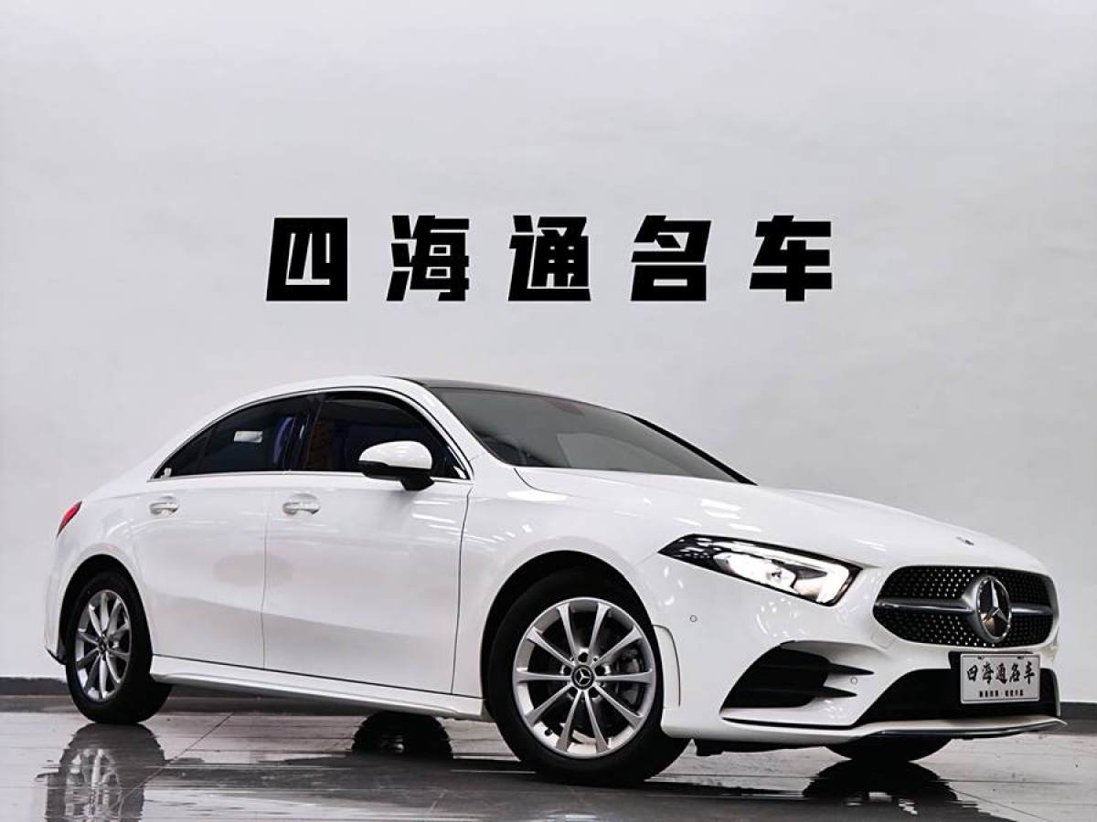 奔馳 奔馳A級  2021款 A 200 L 運動轎車時尚型圖片