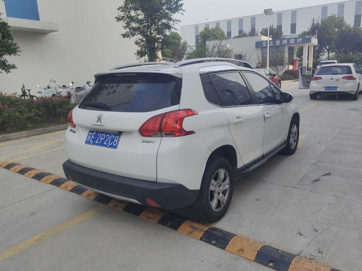 標致 2008  2015款 1.6L 自動玩酷版圖片