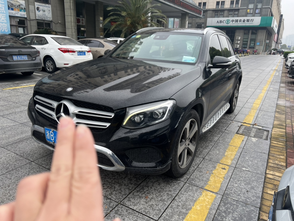 2016年07月奔驰 奔驰GLC  2016款 GLC 300 4MATIC 动感型