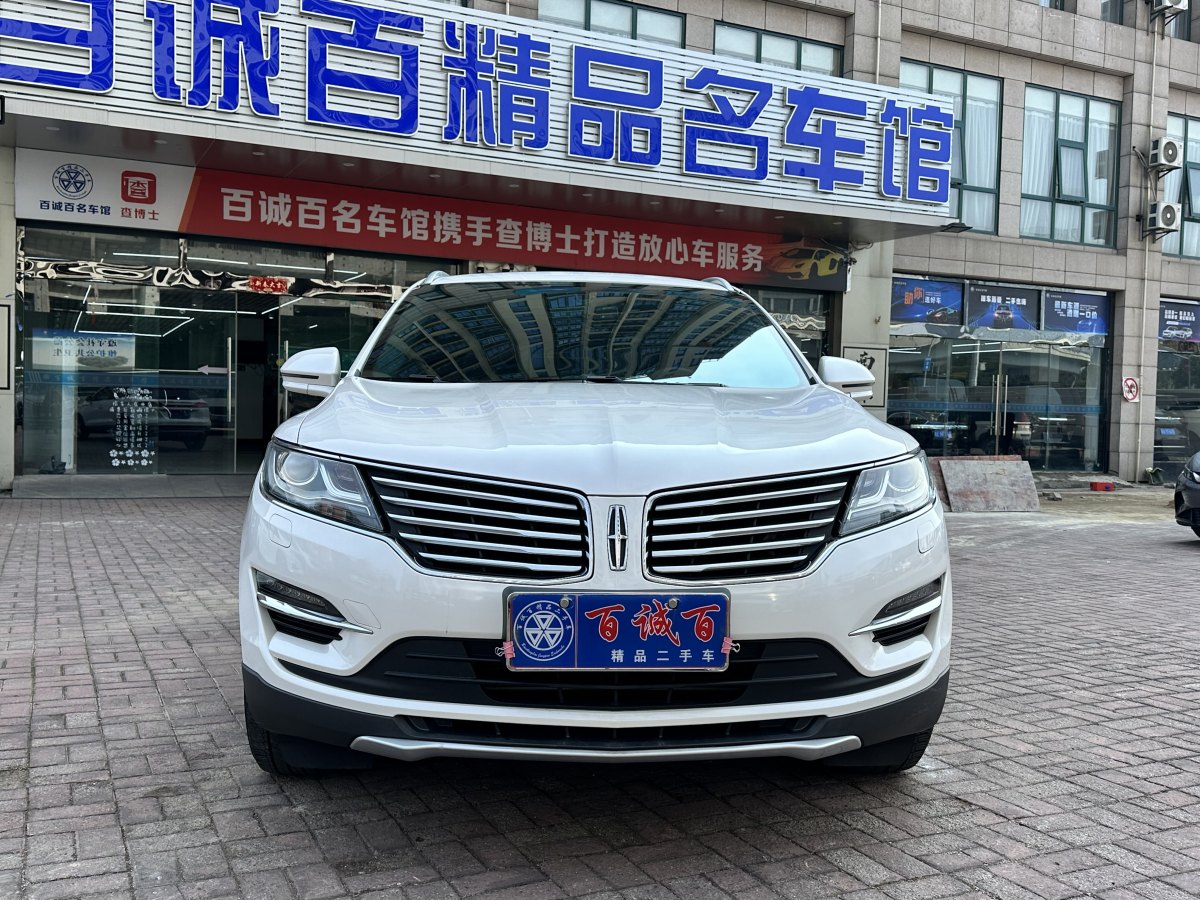 林肯 MKC  2018款 2.0T 兩驅(qū)尊享版圖片