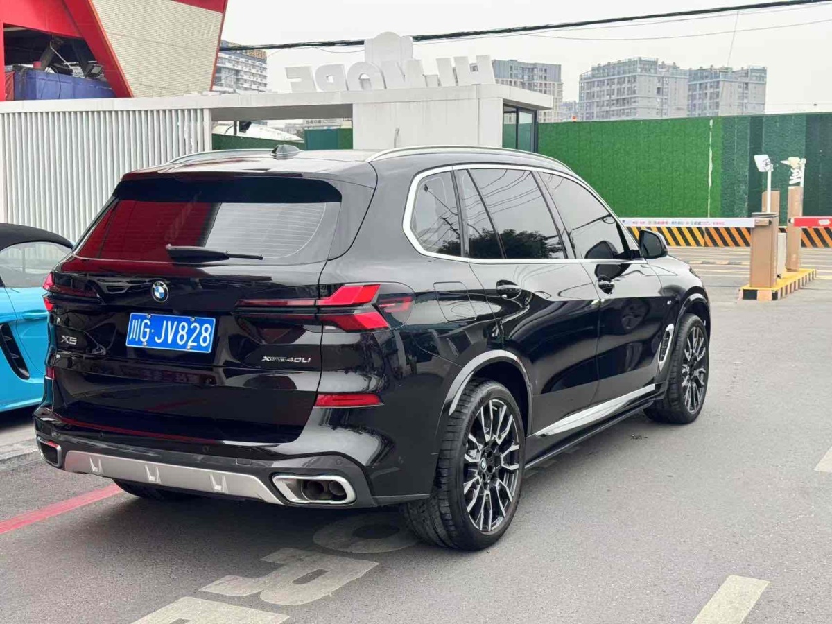 寶馬 寶馬X5  2023款 xDrive 40Li M運(yùn)動套裝圖片