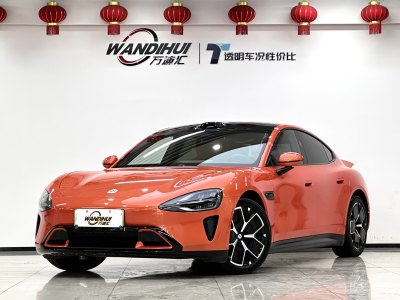 2025年3月 小米 小米SU7 830km 后驅(qū)超長(zhǎng)續(xù)航高階智駕Pro版圖片