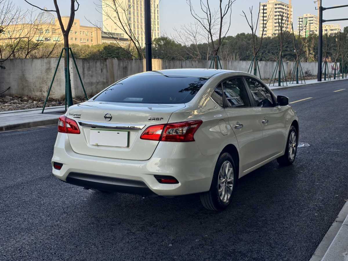 日產(chǎn) 軒逸  2022款 改款 經(jīng)典 1.6XL CVT豪華版圖片