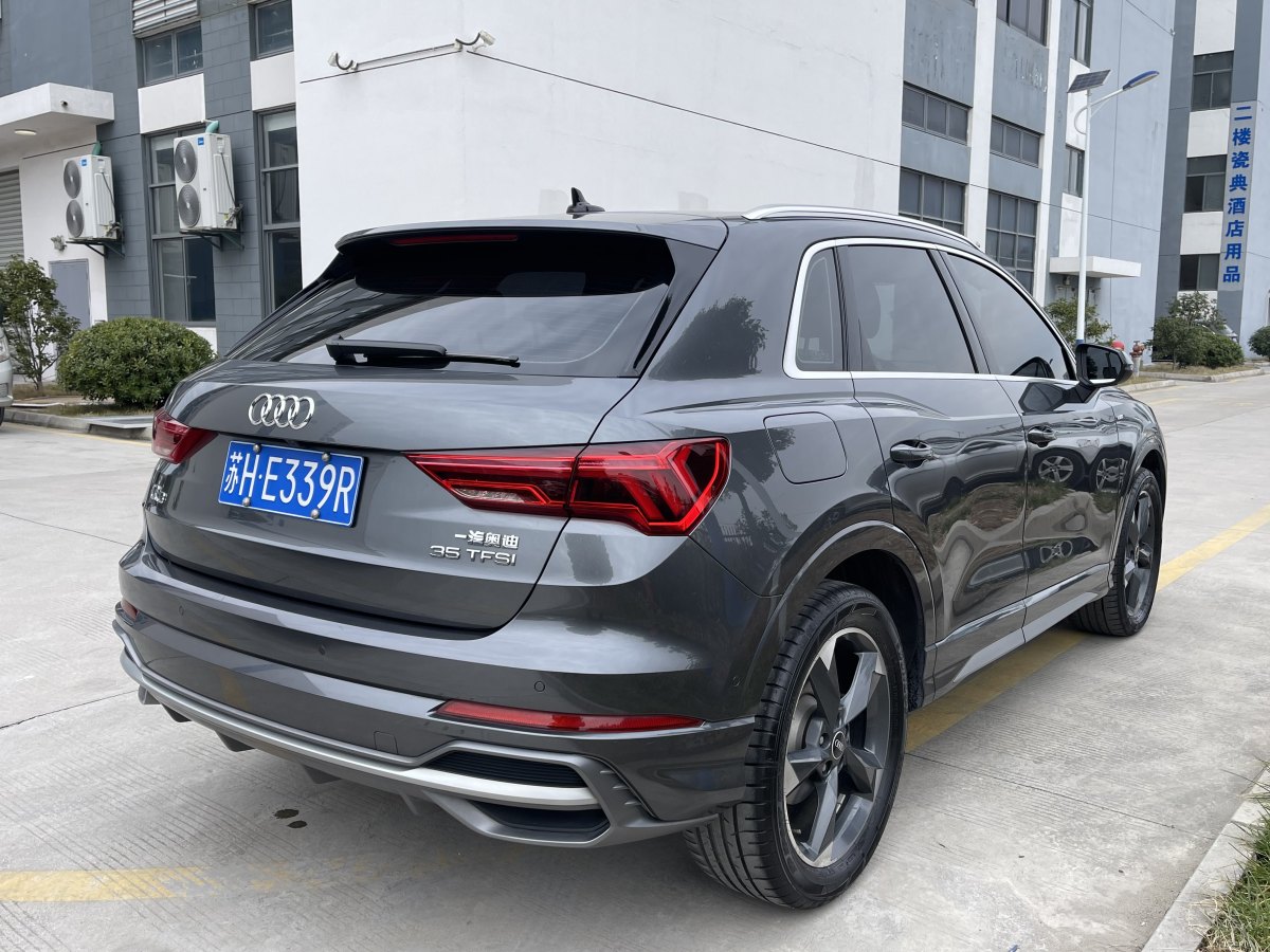 奧迪 奧迪Q3  2024款 35 TFSI 時尚動感型圖片