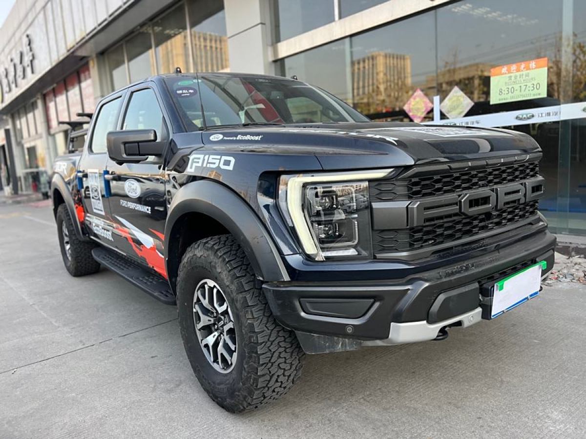 福特 F-150  2023款 3.5T 猛禽圖片