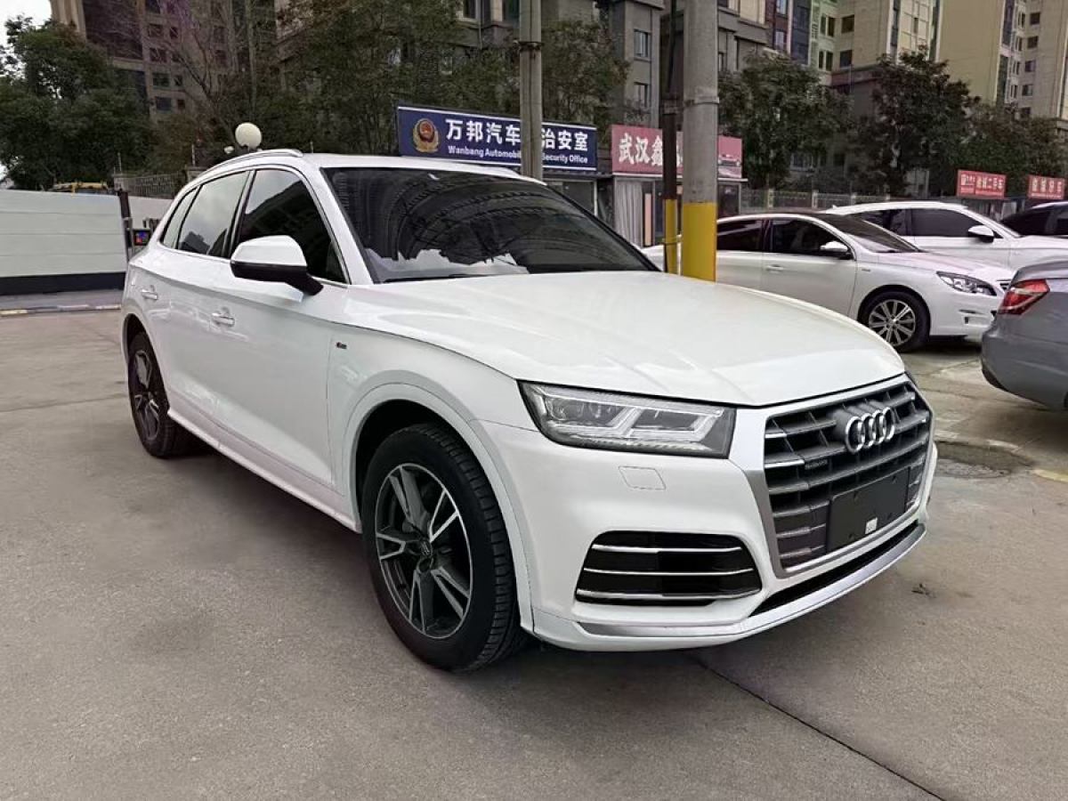 奧迪 奧迪Q5L  2020款 改款 40 TFSI 榮享時(shí)尚型圖片