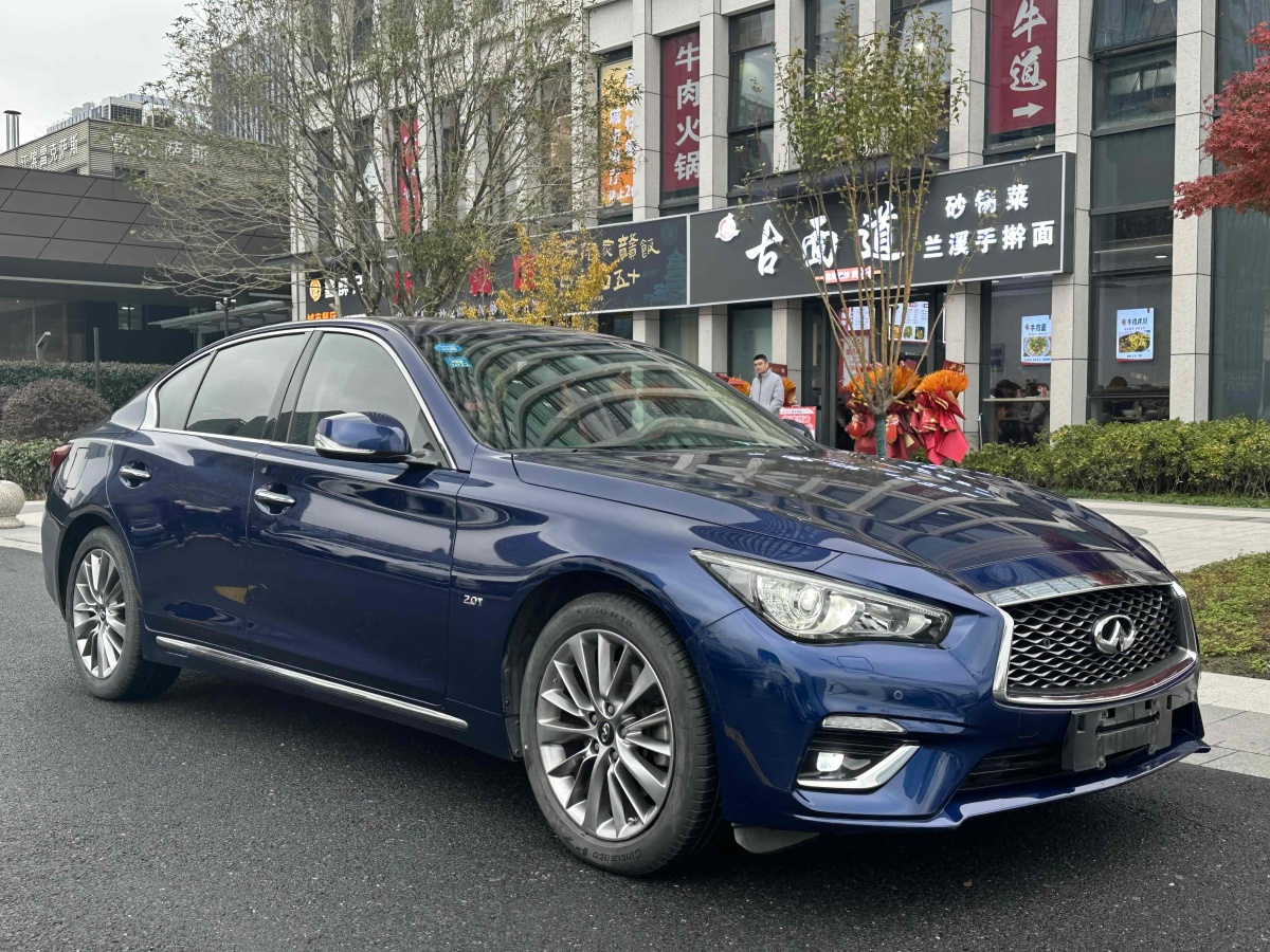 英菲尼迪 Q50L  2018款  2.0T 逸享版 國VI圖片