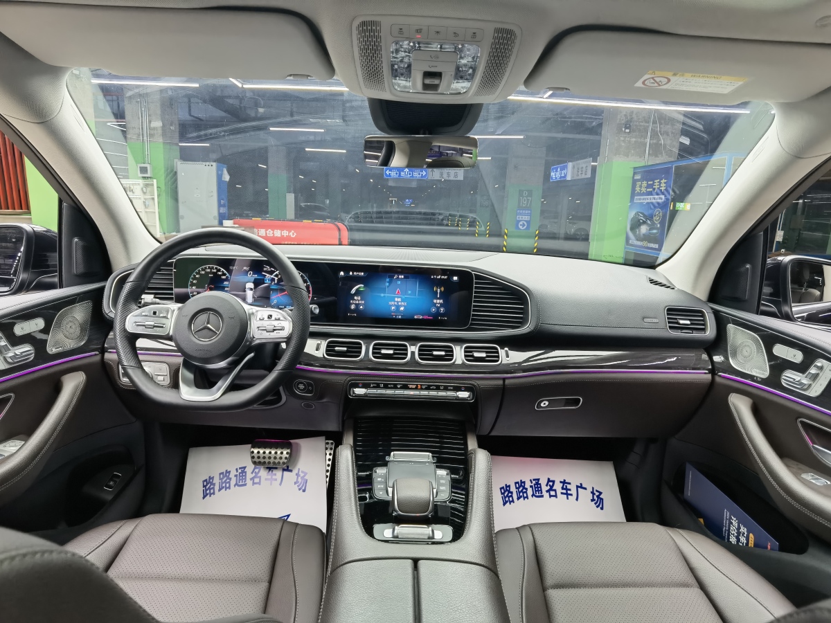 奔馳 奔馳GLS  2023款 改款 GLS 450 4MATIC 時(shí)尚型圖片