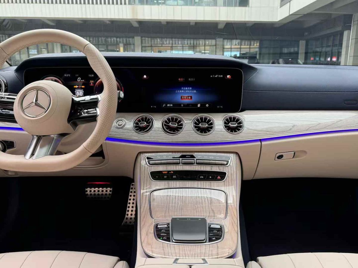 奔馳 奔馳E級  2023款 E 260 轎跑車圖片