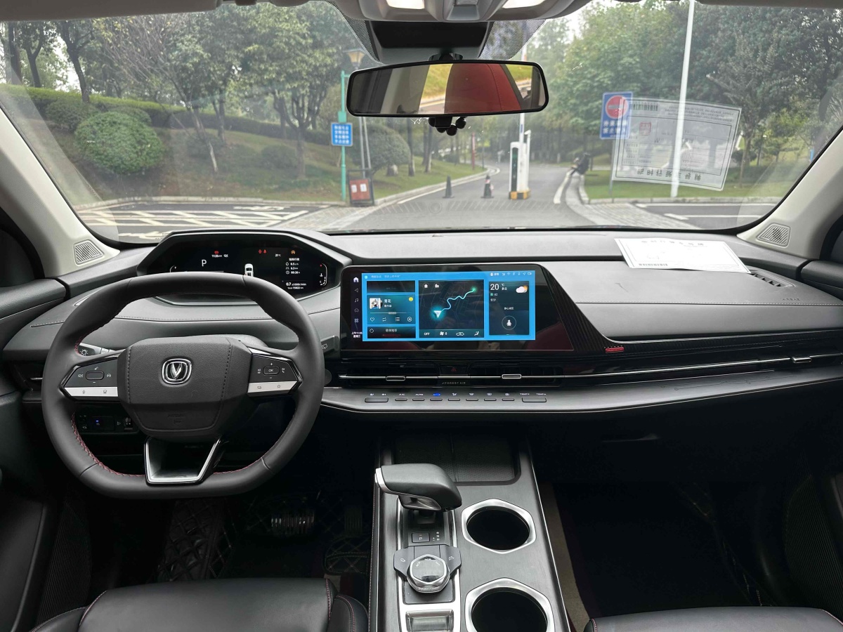 2022年9月長(zhǎng)安 CS55 PLUS  2022款 第二代 1.5T DCT尊貴型