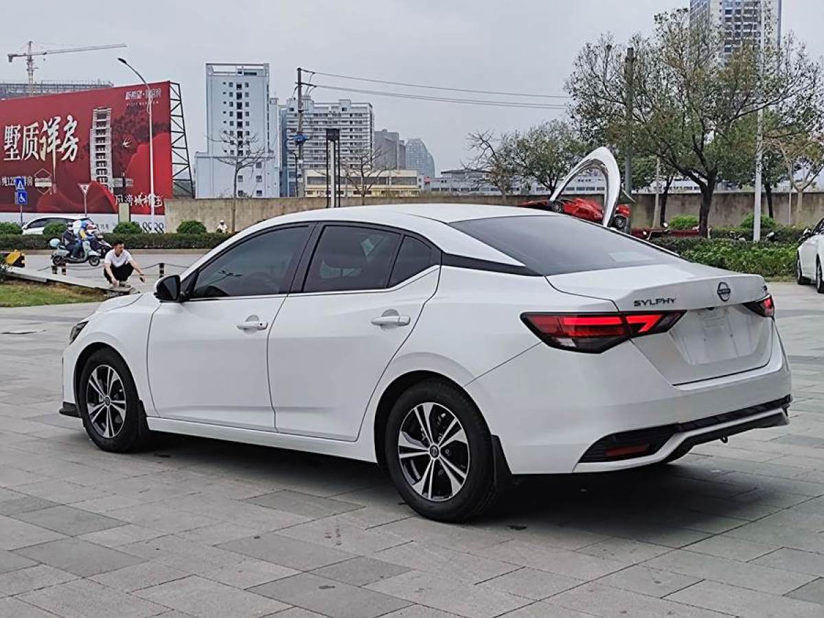 日產(chǎn) 軒逸  2023款 改款 1.6L CVT悅享版圖片