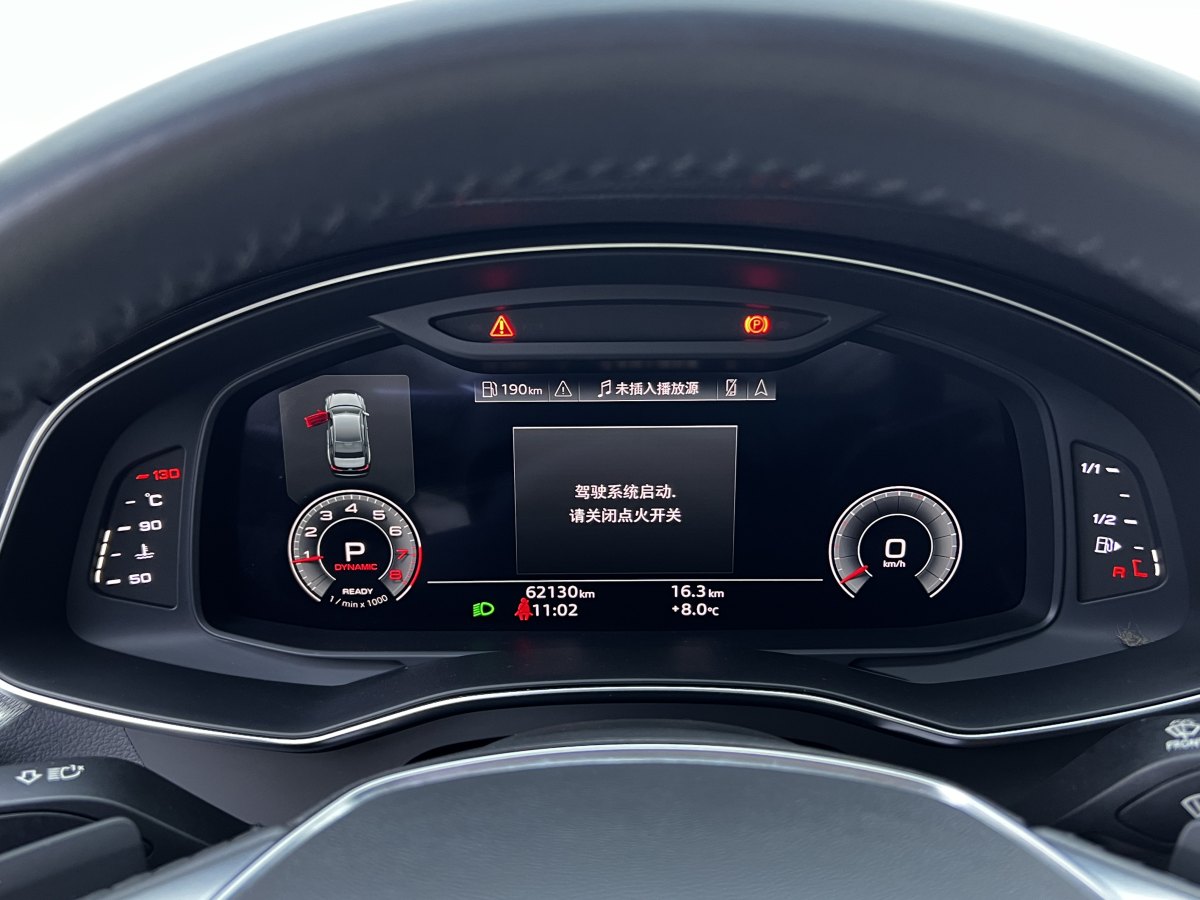 奧迪 奧迪A6L  2021款 45 TFSI 臻選致雅型圖片