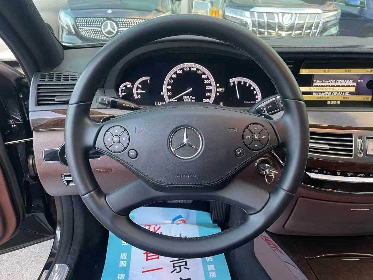 奔馳 奔馳S級AMG  2013款 AMG S 65 L Grand Edition圖片