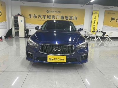 2017年4月 英菲尼迪 Q50L 2.0T 进取版图片