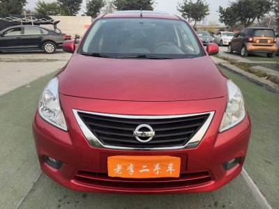 2012年2月 日產(chǎn) 陽(yáng)光 1.5XL CVT豪華版圖片