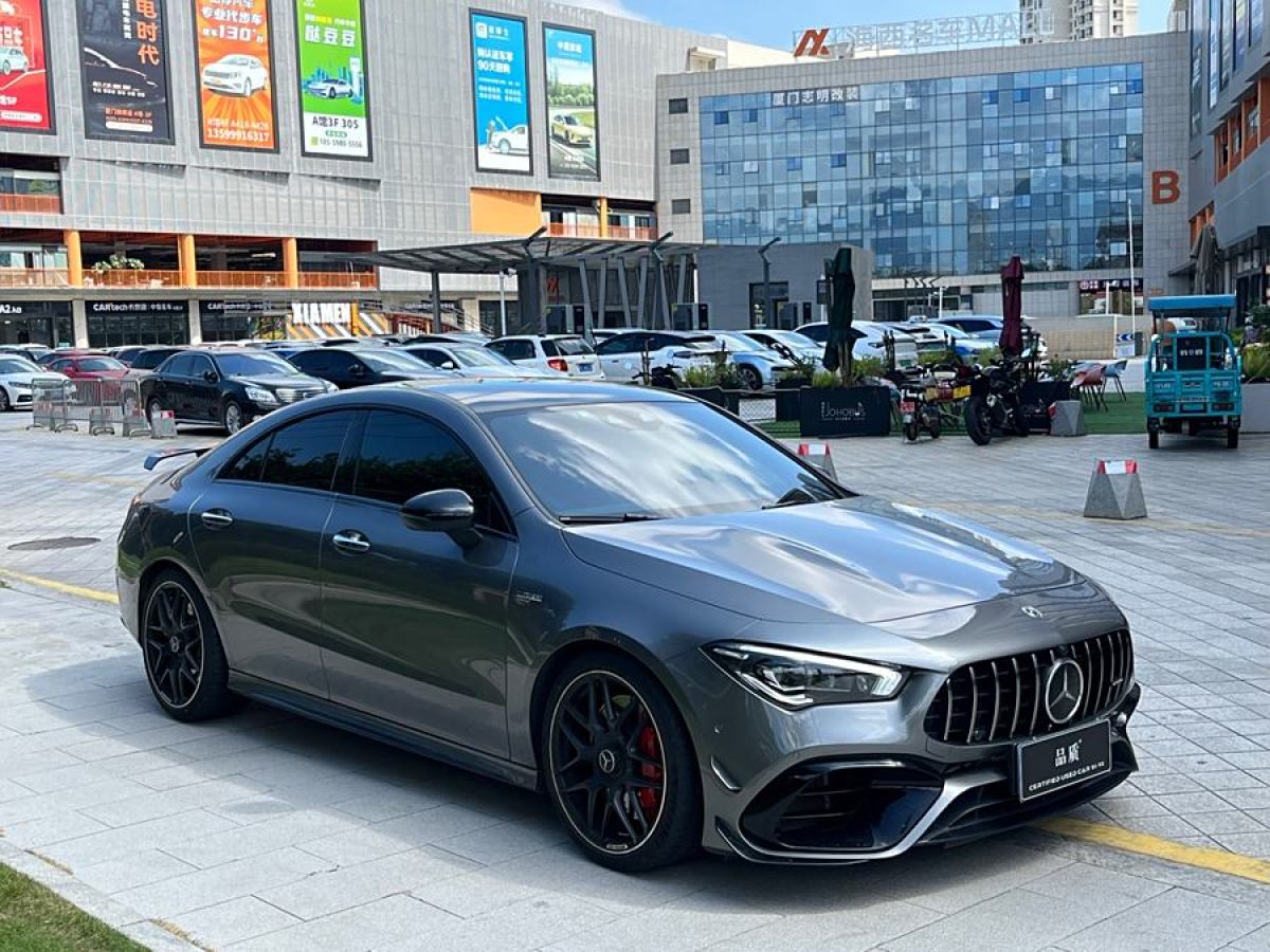 奔馳 奔馳CLA級(jí)AMG  2022款 AMG CLA 45 S 4MATIC+圖片