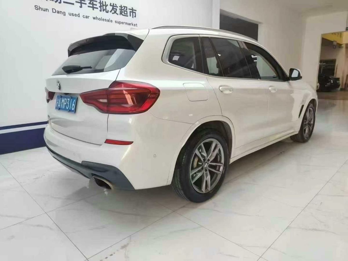 寶馬 寶馬X3  2020款 xDrive25i M運(yùn)動(dòng)套裝圖片