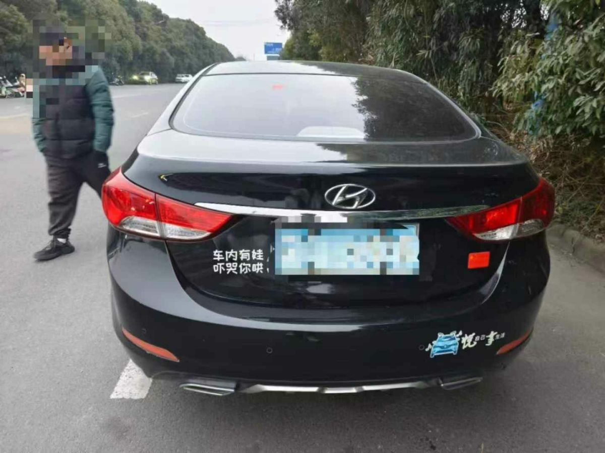 現(xiàn)代 朗動  2016款 1.6L 自動智能型圖片