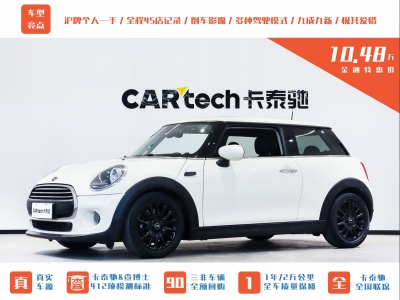 2020年1月 MINI MINI 1.5T ONE PLUS圖片