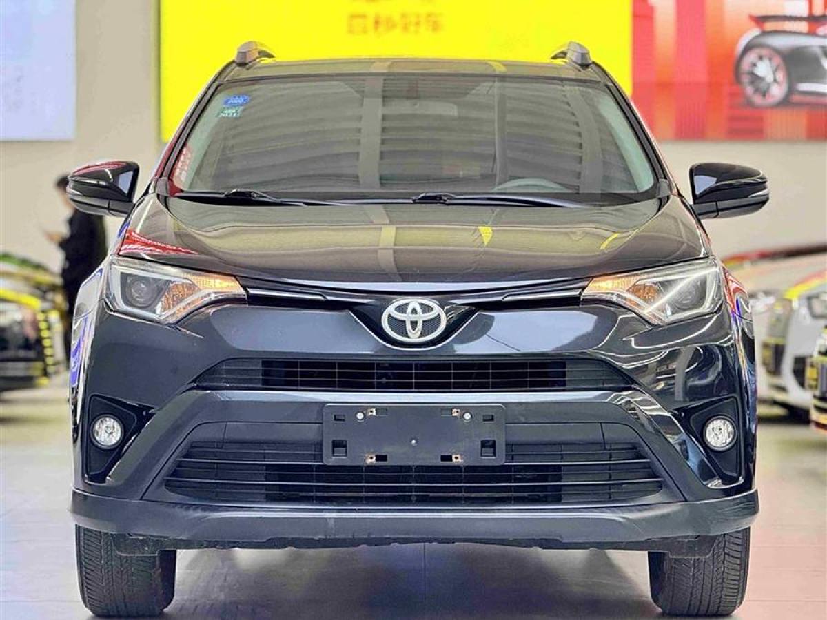 豐田 RAV4榮放  2019款  2.0L CVT兩驅(qū)風(fēng)尚版 國VI圖片