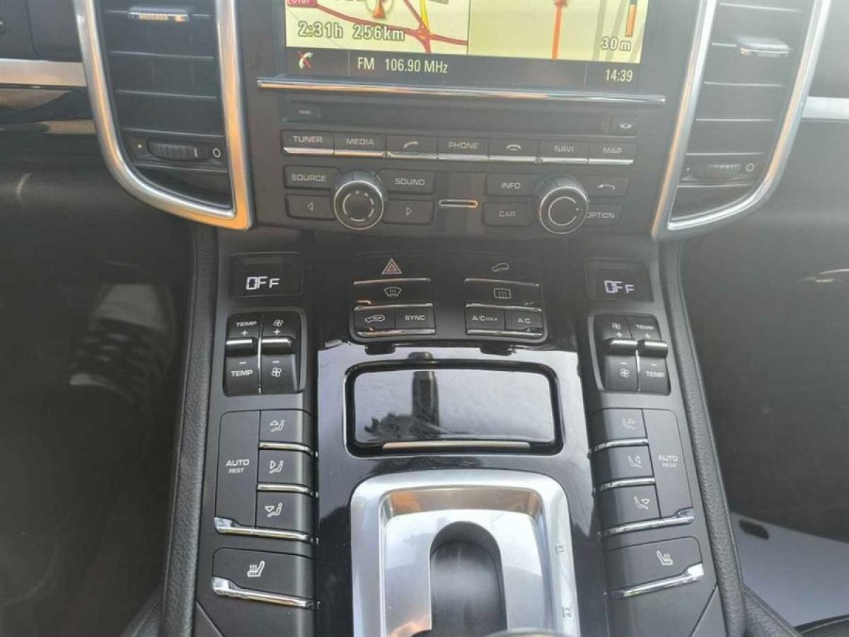 保时捷 Cayenne  2015款 Cayenne S 3.6T图片