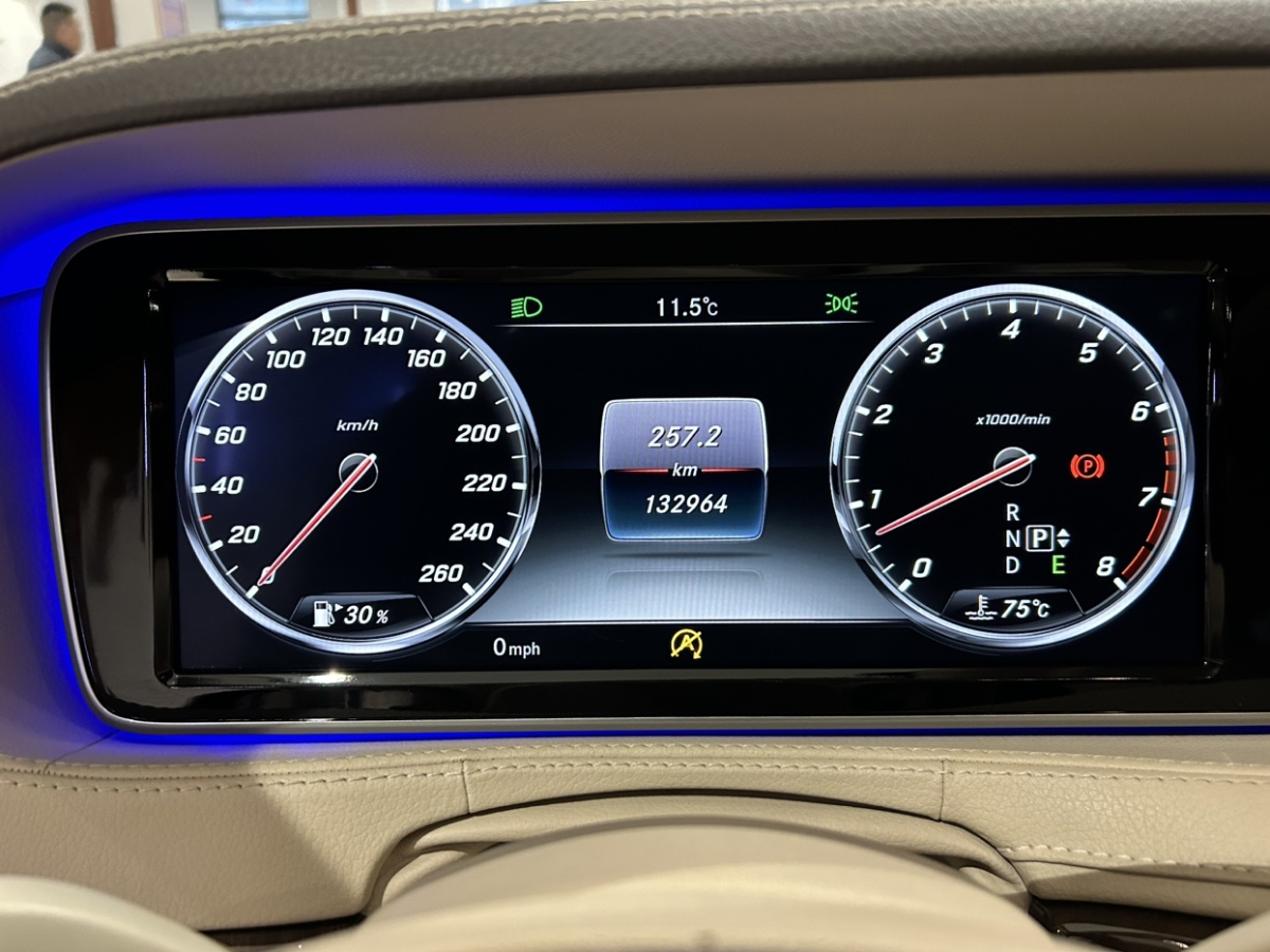 2016年6月奔驰 奔驰S级  2015款 S 400 L 4MATIC