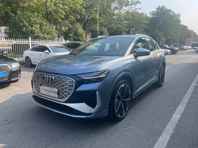 2023年9月 奧迪 奧迪Q4 e-tron 50 e-tron quattro 創(chuàng)享版圖片