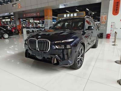 2024年5月 宝马 宝马X7(进口) xDrive40i 尊享型M运动套装图片