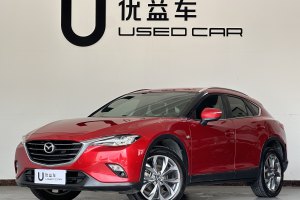 CX-4 馬自達(dá) 2.5L 自動四驅(qū)藍(lán)天激情版