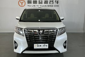 埃尔法 丰田 改款 3.5L 豪华版