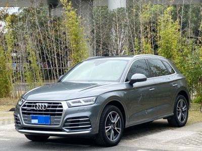 2020年4月 奥迪 奥迪Q5L 40 TFSI 荣享时尚型图片