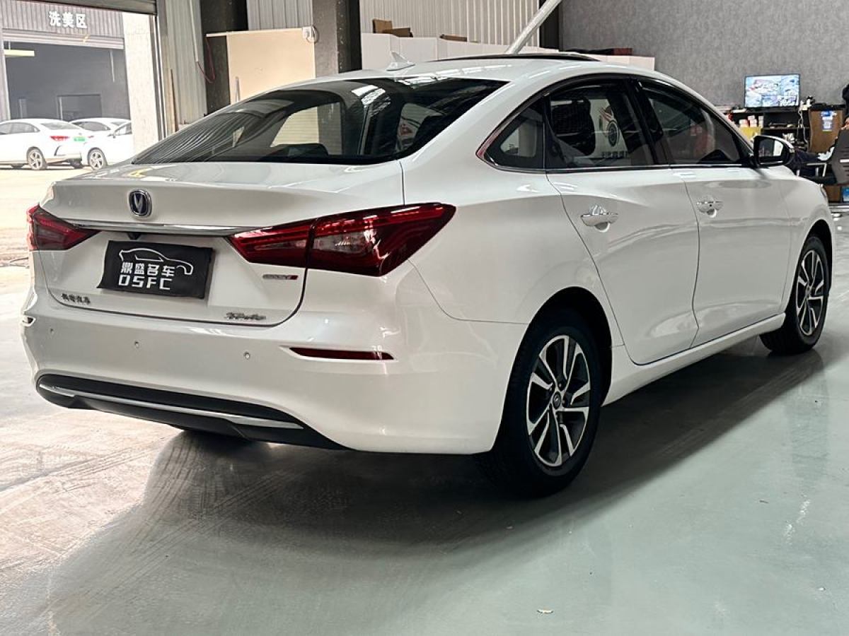 長安 逸動  2018款 1.6L GDI 自動領(lǐng)尚型圖片