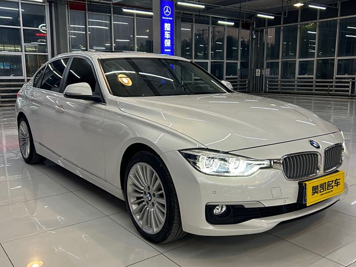 寶馬 寶馬3系  2019款 320Li xDrive 時(shí)尚型圖片