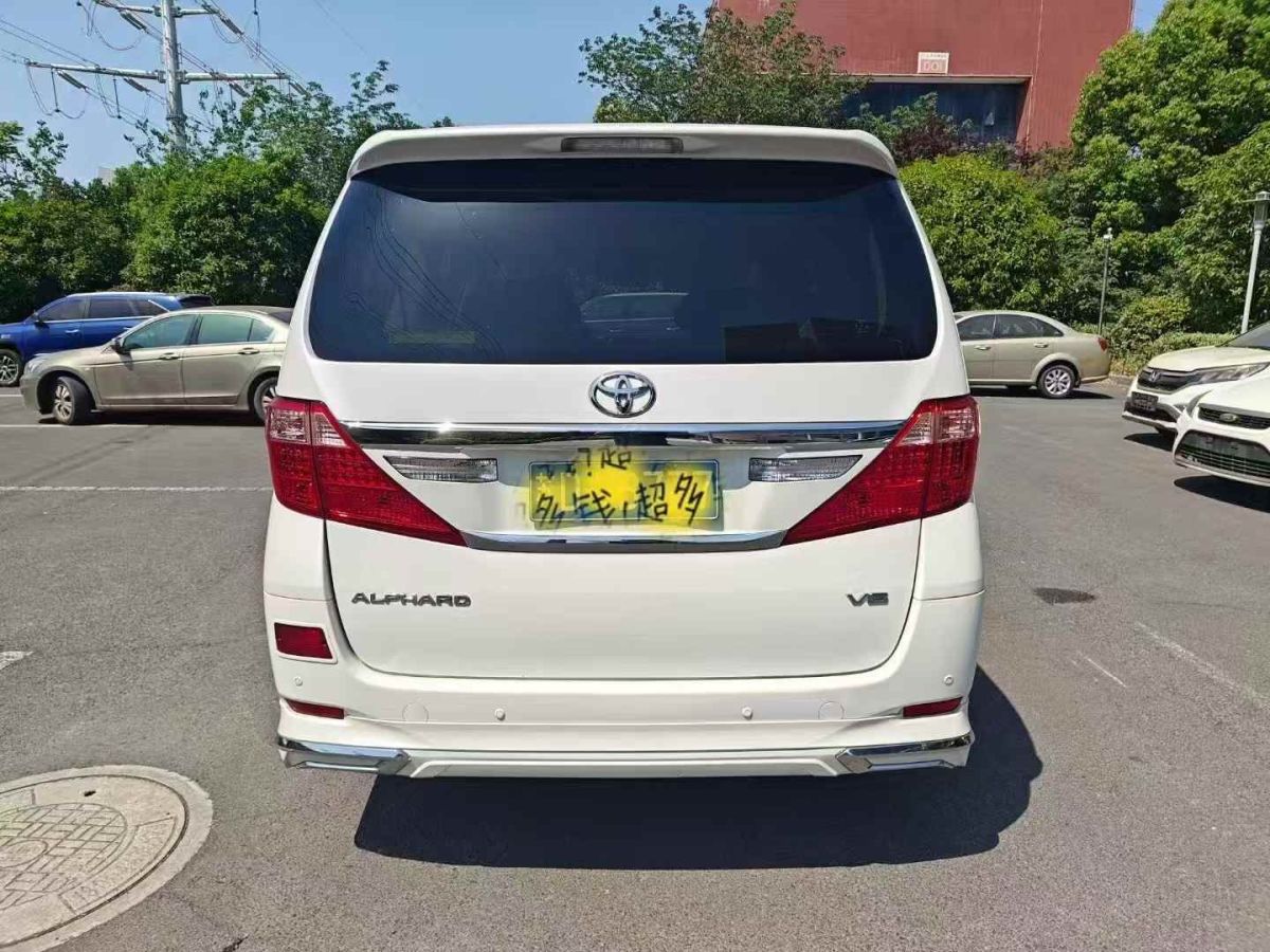 豐田 埃爾法  2013款 2.4L CVT 豪華版圖片