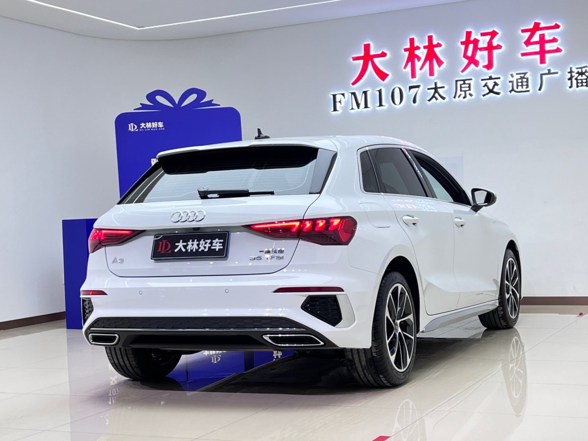 奧迪 奧迪A3  2023款 Sportback 35 TFSI 進(jìn)取運(yùn)動(dòng)型圖片