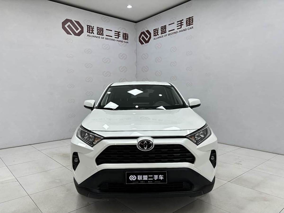 豐田 RAV4榮放  2023款 2.0L CVT兩驅(qū)都市版圖片