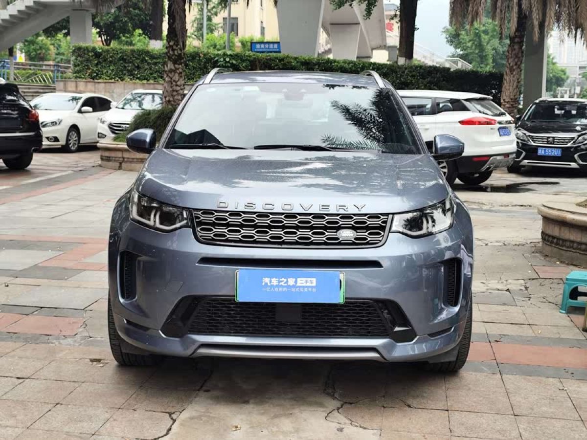路虎 發(fā)現(xiàn)運(yùn)動(dòng)版新能源  2021款 P300e 性能科技版圖片