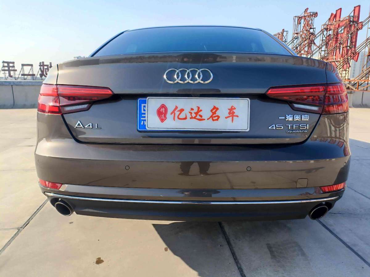 奧迪 奧迪A4L  2017款 45 TFSI quattro 風(fēng)尚型圖片