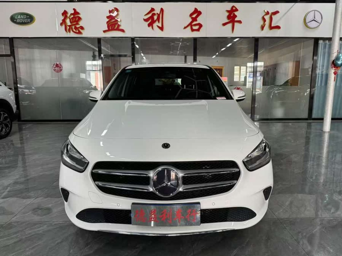 奔馳 奔馳B級  2020款 B 180圖片