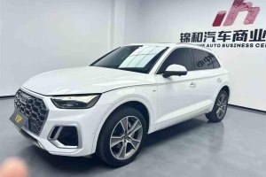 奧迪Q5L 奧迪 改款 45T 豪華動感型