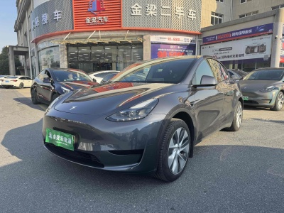 2022年12月 特斯拉 Model 3 改款 長續(xù)航后輪驅動版圖片