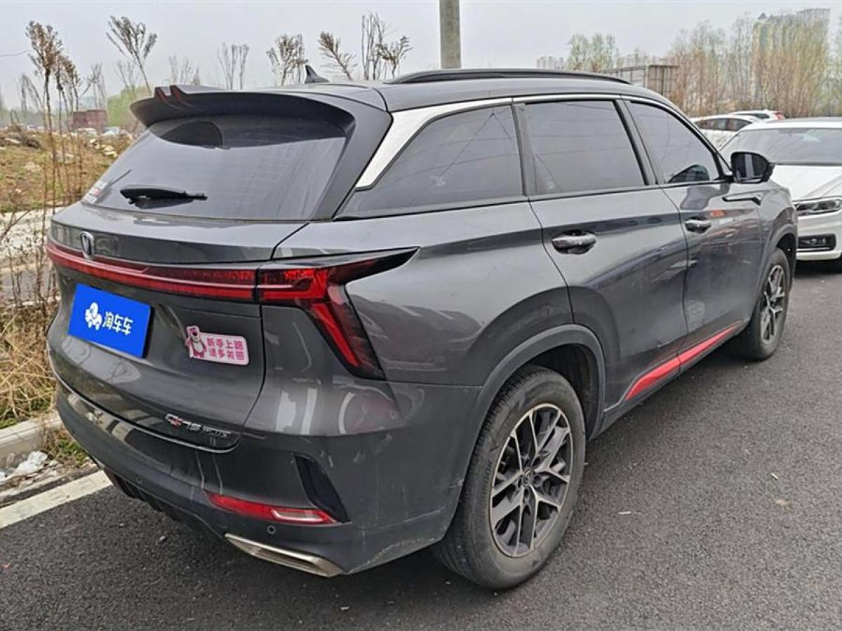 長安 CS75 PLUS  2022款 第二代 1.5T 自動尊貴型圖片