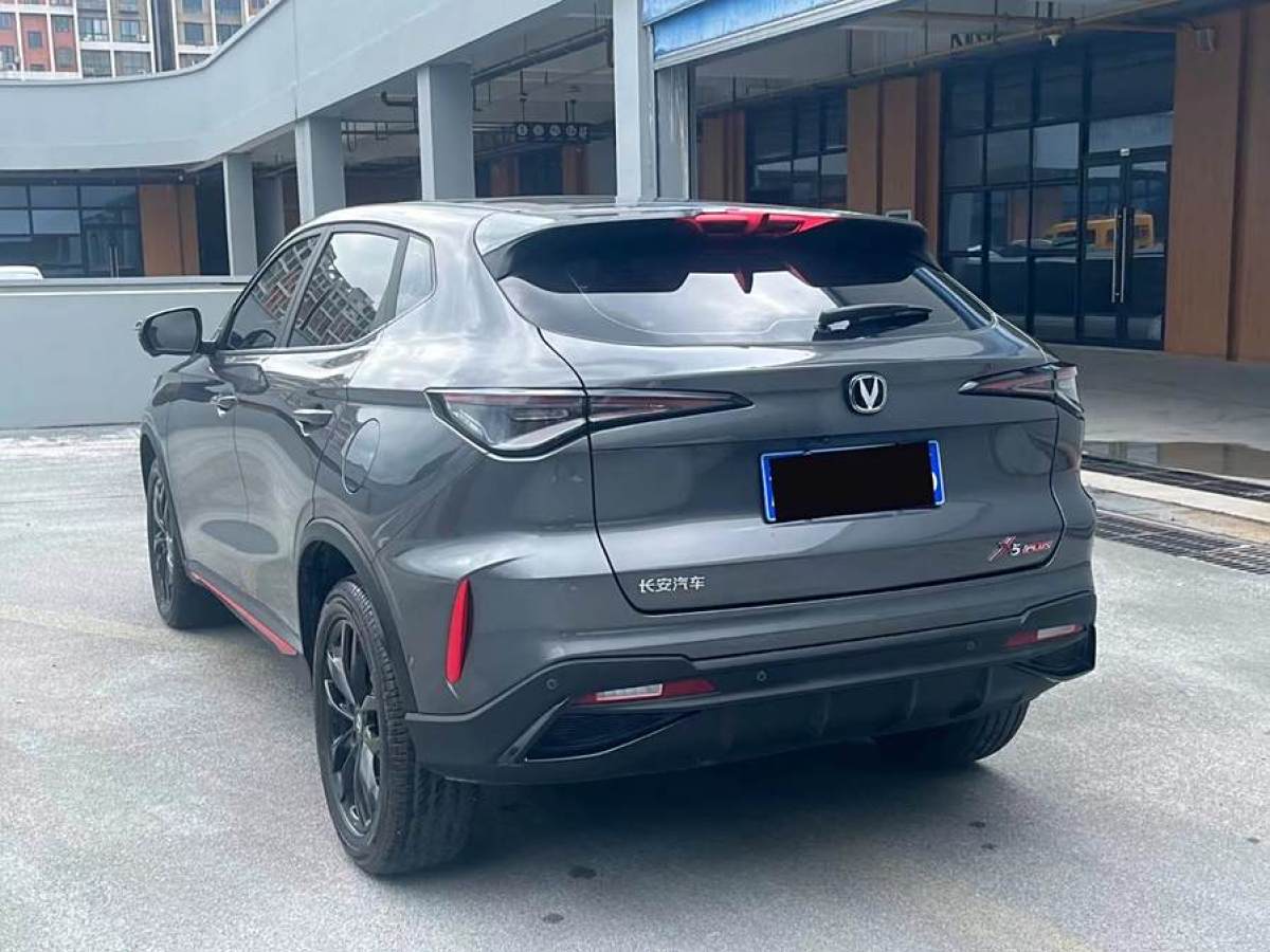 長(zhǎng)安 長(zhǎng)安X5 PLUS  2024款 1.5T DCT智尊型圖片