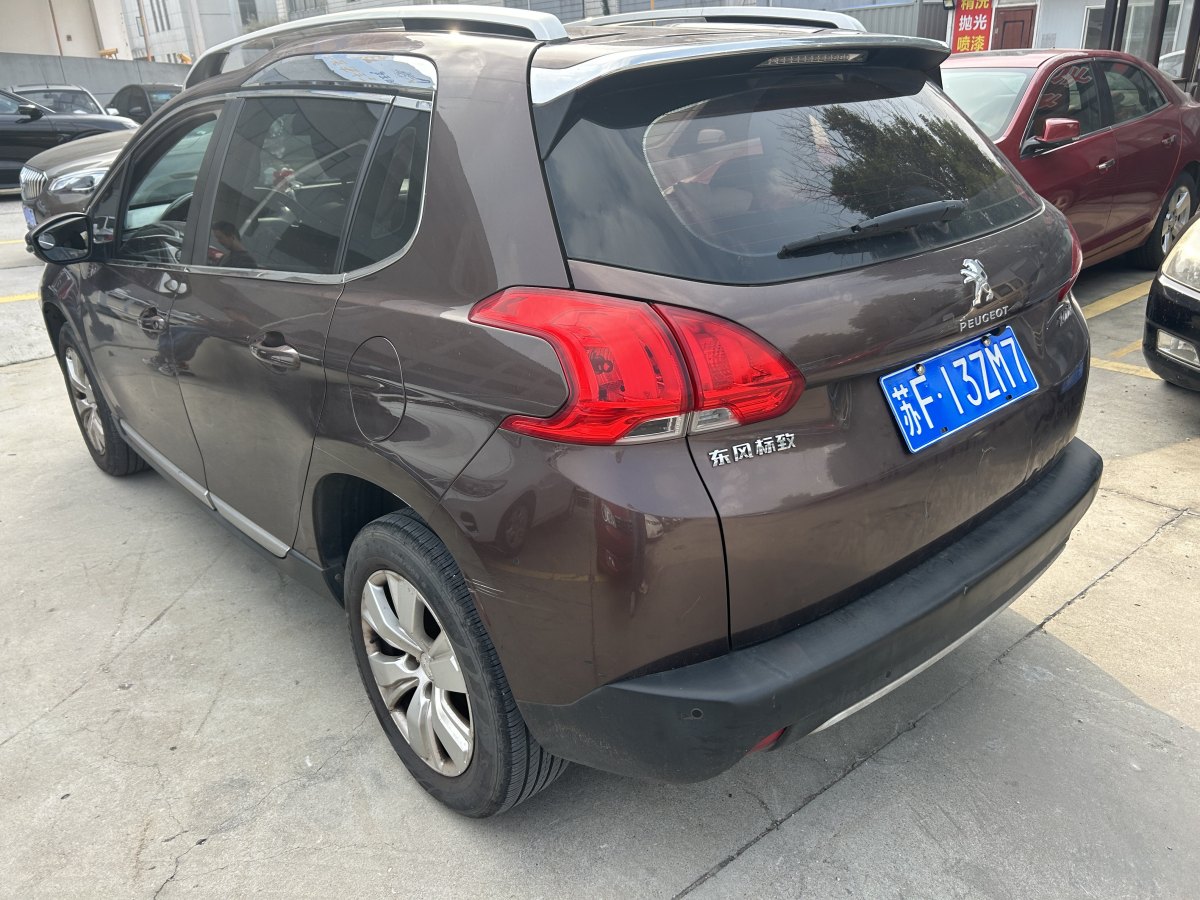 標(biāo)致 2008  2014款 1.6L 自動時尚版圖片