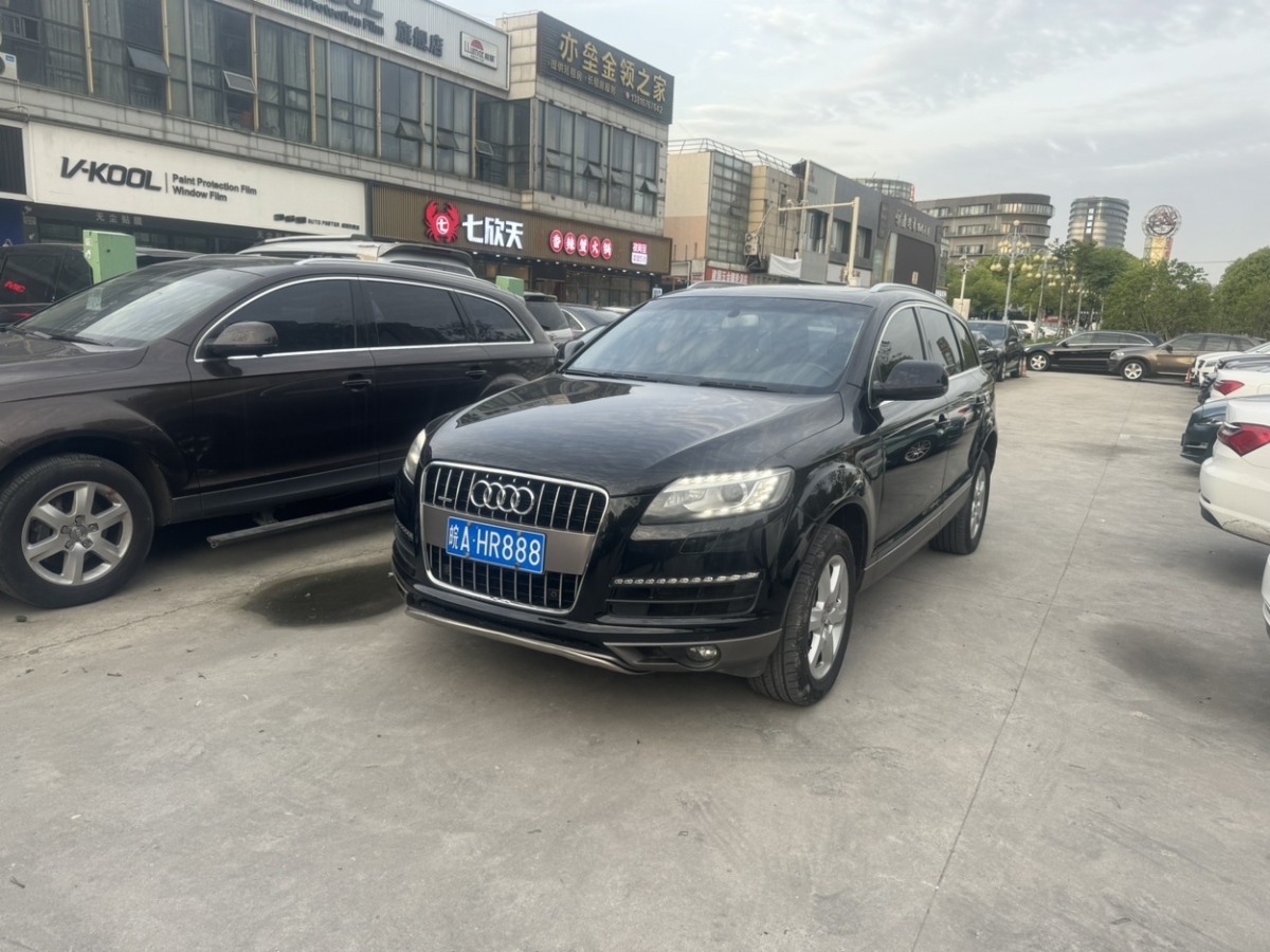 奧迪 奧迪Q7  2014款 35 TFSI 進取型圖片