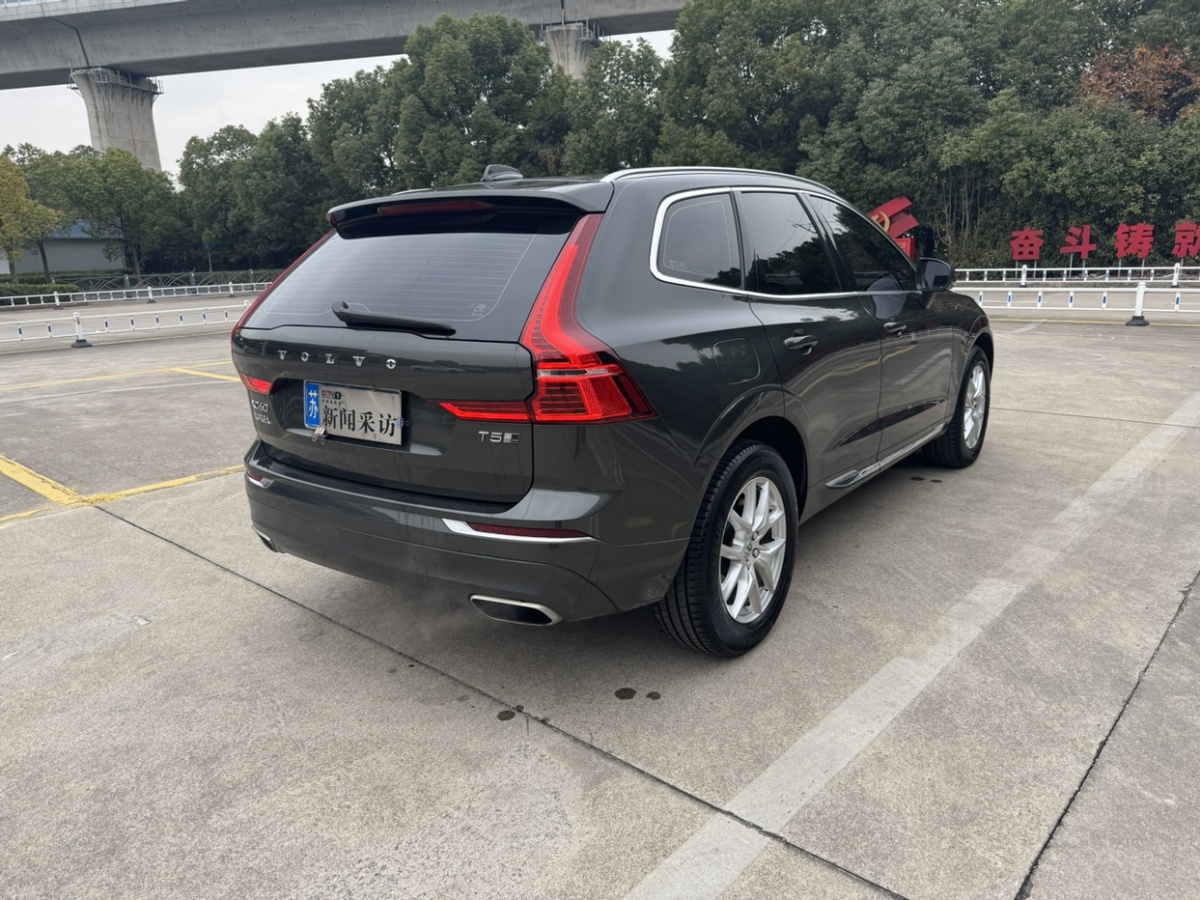 沃爾沃 XC60  2020款 T5 四驅(qū)智逸豪華版圖片