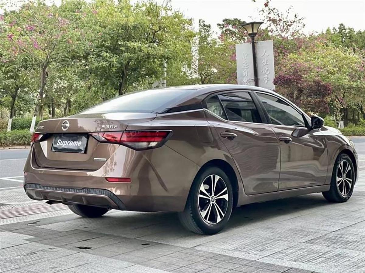 日產(chǎn) 軒逸  2020款 改款 1.6L XL CVT悅享版圖片